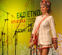 Eco-etno Croazia