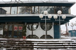 Peć/Peja. Informazioni utili.