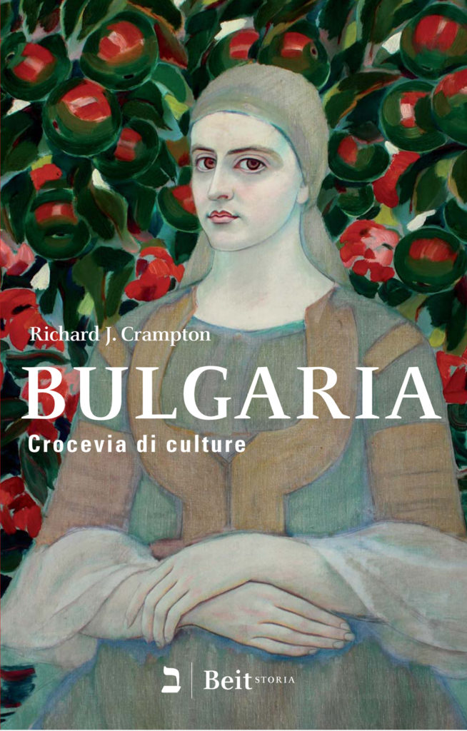Bulgaria, crocevia di culture