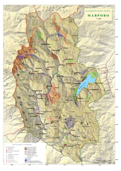 Macedonia. Il Parco Nazionale di Mavrovo 1