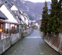 Cronache di Travnik